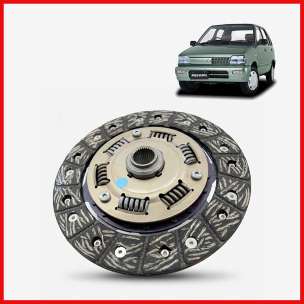 Suzuki Mehran clutch plate genuine part front view