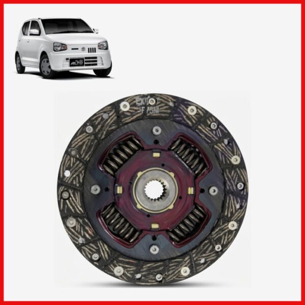 Suzuki Alto clutch plate genuine Pak Suzuki part