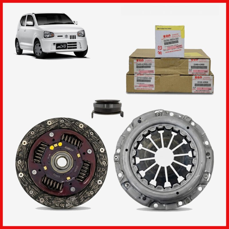 Pak Suzuki - Genuine Clutch Plate Complete Set - New Alto suzuki alto clutch plate genuine set